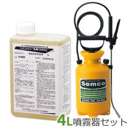 スミスリン乳剤SES水性 1L + 噴霧器GS-006 [散布器 4リッター セット]